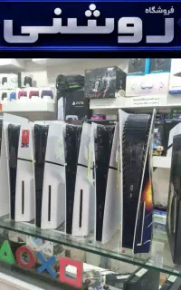 بازی کپیخور ps5 قابلنصب روی استانداردیسکخوردیجیتال
