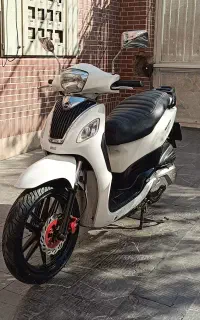 sym dinowind 200