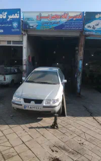 اجاره و رهن مغازه به متراژ ۳۰ متر