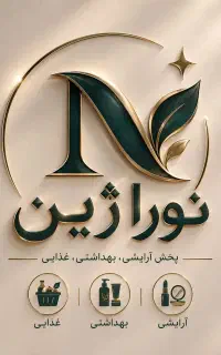 بازاریاب مواد عذایی
