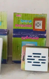 زنگ توکار مهسان نو