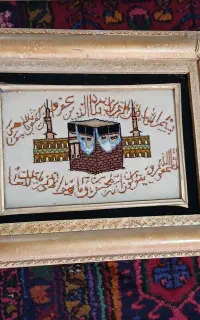 تابلو فرش دستبافت