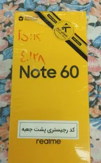 ریلمی نوت 60