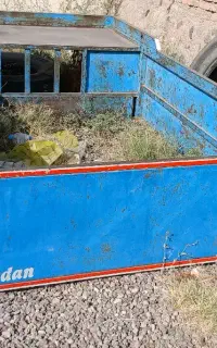 اتاق عقب نیسان
