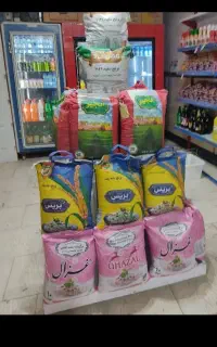 فروشنده