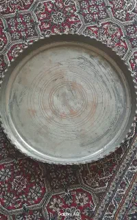 سینی مس