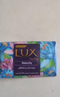فروش صابون لوکس (عمده و خرده)