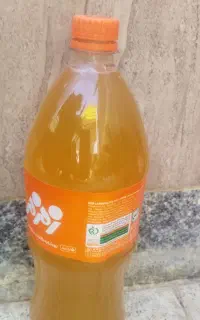 غوره غوره وابغوره