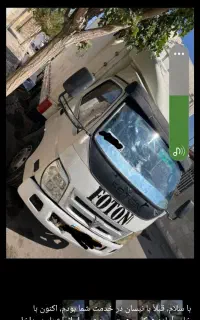 حمل بار اثاثیه منزل وغیره..با خاور مسقف چادری