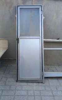 در آلومینیومی