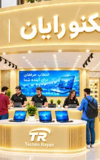 از دم قسط لپتاپهای وارداتی انباکس بخر