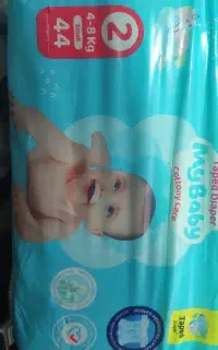 مای بیبی سایز۲