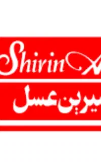 نیازمند فروشنده خانم جهت وزیت مواد غذایی