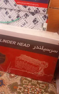 بلوکه سیلندر و سر سیلندر پژو نو
