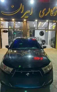 دنا پلاس مدل ۱۴۰۱