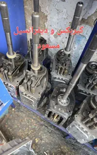 جعبه دنده و گیربکس پیکان و آردی