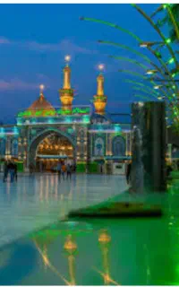 تور زمینی کربلا