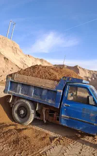 حمل نخاله