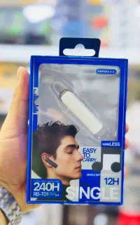 ایرپاد به صورت تکی و عمده