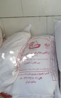 آرد تازه گندم