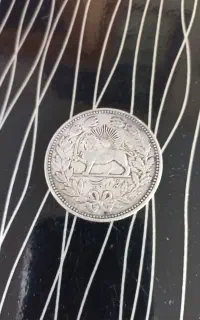 سکه کلکسیونی