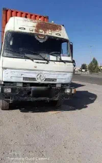 کشنده تی ۳۰۰ مدل ۸۴