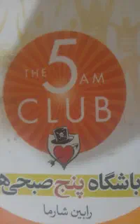 کتاب