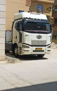فاو 93