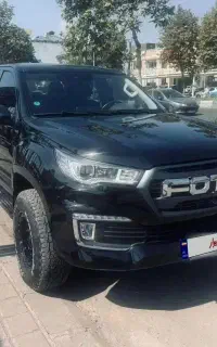 فوتون۴۰۲بی توضیح( فقط معاوضه باارزانترحدود ۱)
