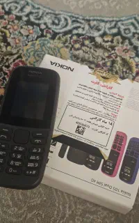 نوکیا اکبند ۱۰۵