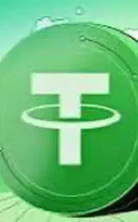 جایزه سیصدوبیست هزارتومنی