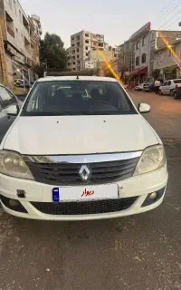 تندر پلاس اتوماتیک