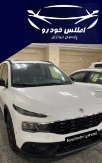 ری را اقساط بانکی 12تا60ماهه تحویل یکساعته