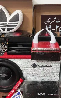 ست کامل سیستم صوتی دیجیتال ائودیو