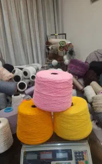 کاموا دوک کلاف