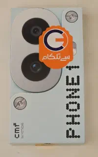 گوشی ناتینگ فون nothing cmf، آکبند، 256