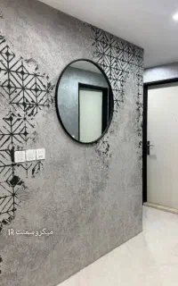 اجرای میکروسمنت با قیمت مناسب