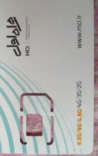 سیم کارت ۰۹۱۶ کد ۳(09163181651)