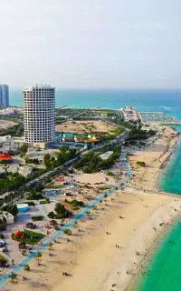 خرید بلیط و تور کیش