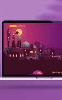 طراحی سایت ـ برنامه‌نویسی - توسعه نرم‌افزار