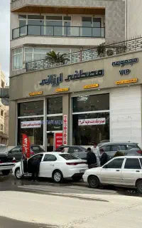 حسابدار خانم با سابقه کاری بالا در شرکت های معتبر