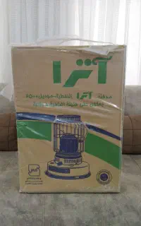 چراغ نفتی