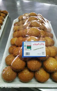 شیرینی کیک یزدی
