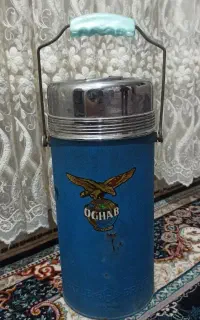 فلاکس قدیمی بستنی