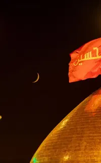 ثبت نام کربلا زیر نظر سازمان حج زیارت