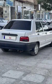پراید۹۷