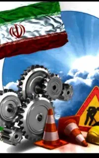 فرصت استثنایی