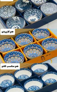 پک پیاله ۶تایی جعبه کادویی (آقای کادو)
