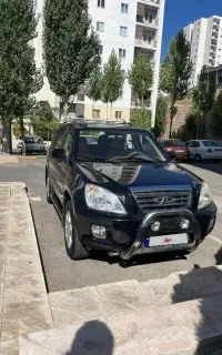 ام وی ام MVM X33 مدل ۱۳۹۰ بدون رنگ