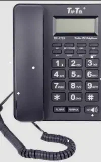 خط تلفن ثابت رند نسیم شهر